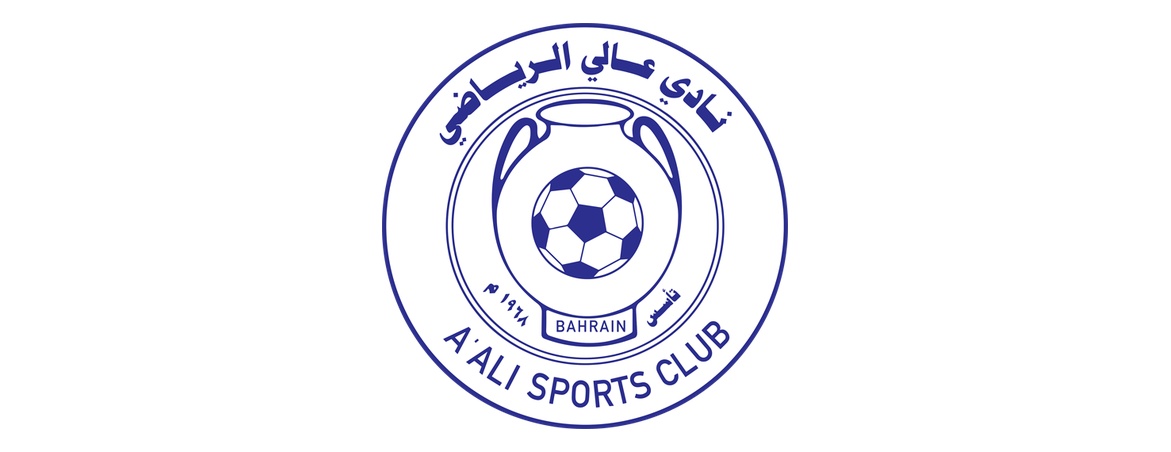نادي عالي الرياضي