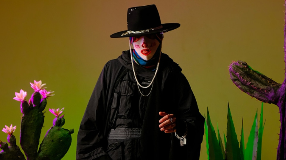 أواسكا أواسكا