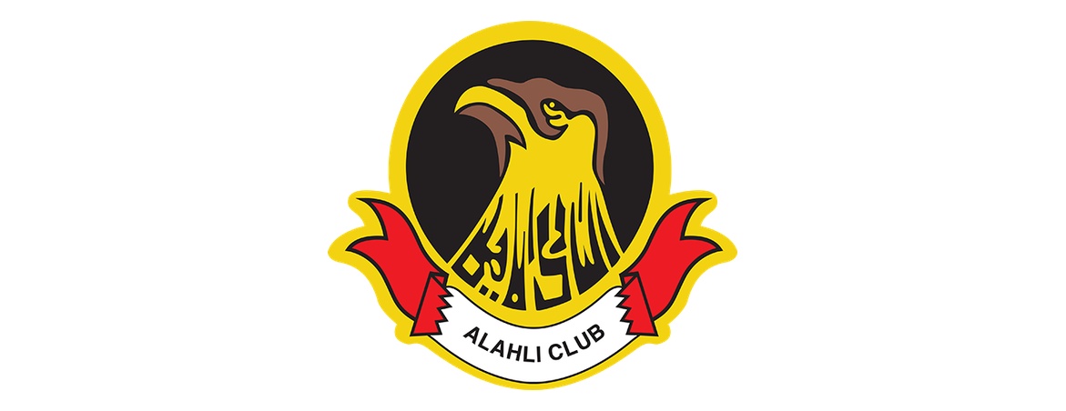 النادي الأهلي