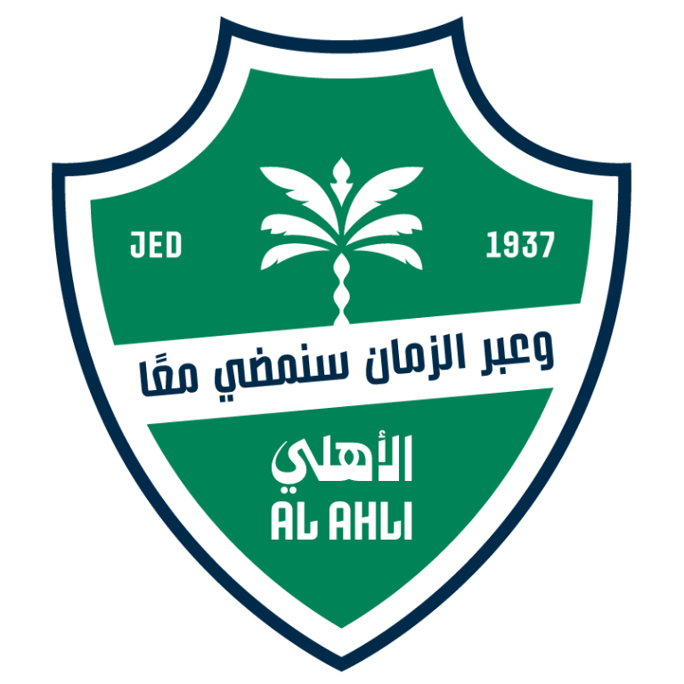 Al Ahli Club (KSA)