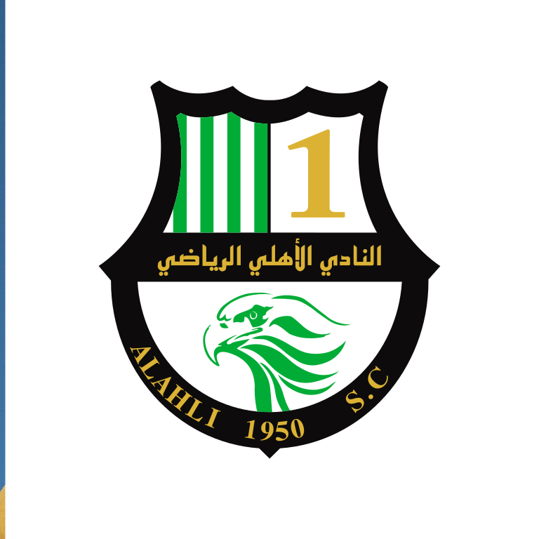 Al-Ahli SC (QTR)