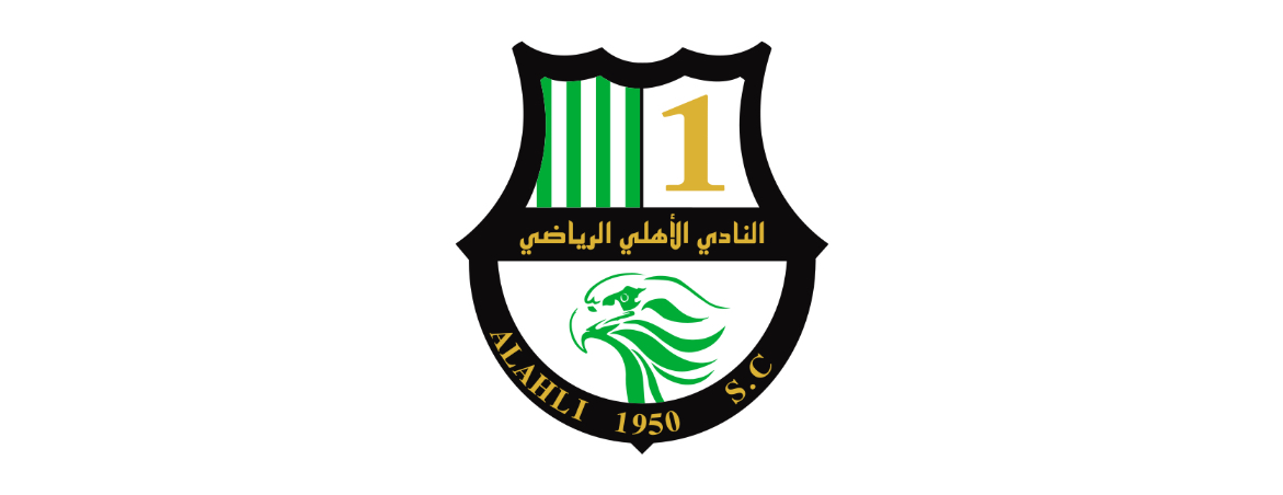 Al-Ahli SC (QTR)
