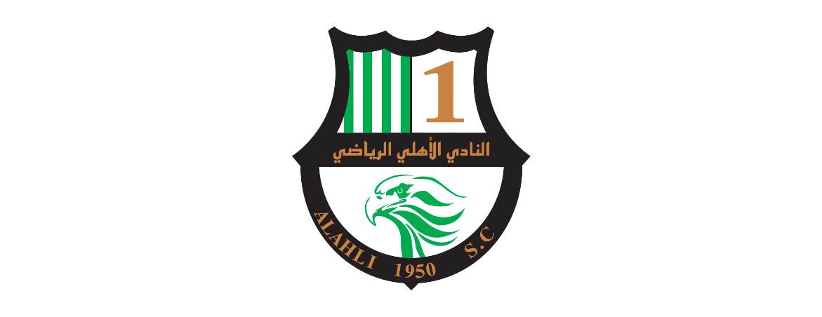 Al Ahli SC (QTR)