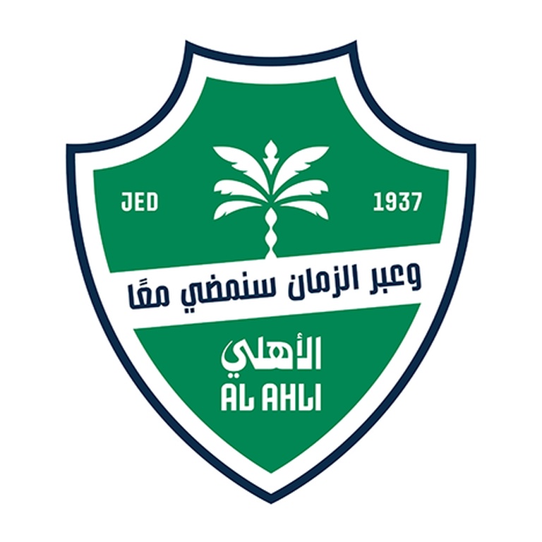 Al Ahli Women (KSA)