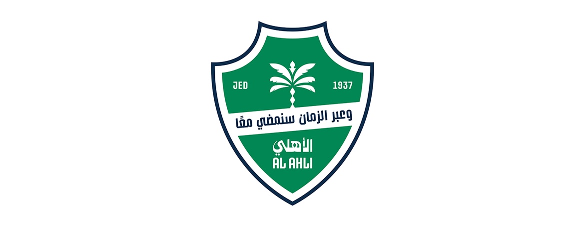 Al Ahli Women (KSA)