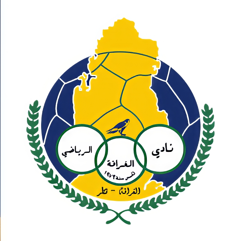 Al Gharafa SC (QTR)
