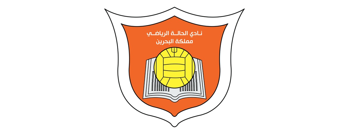 نادي الهالة