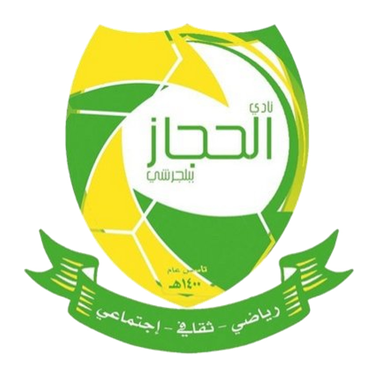 Al Hejaz Women (KSA)