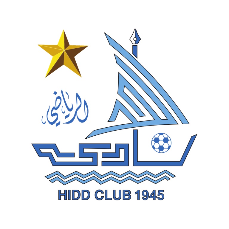 Al-Hidd SCC (BHR)