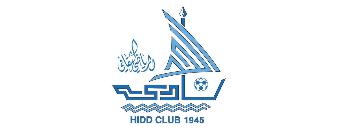 Al-Hidd SCC (BHR)