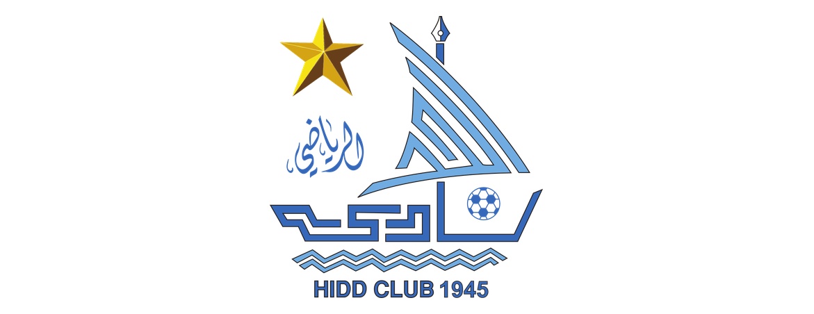 Al-Hidd SCC (BHR)