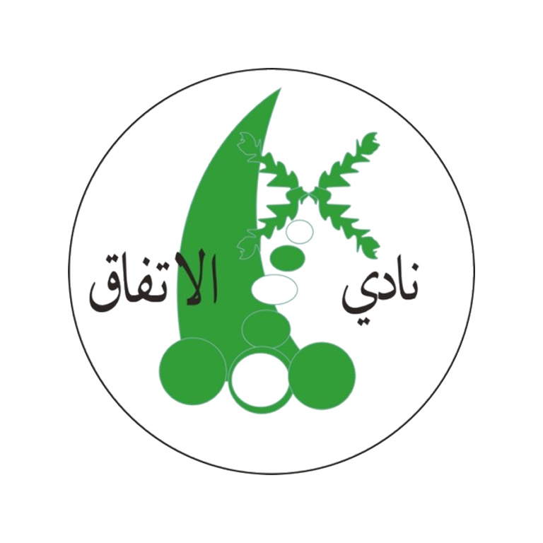 نادي الاتفاق
