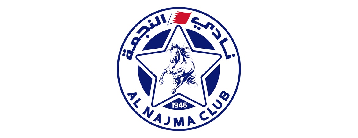 Al-Najma SC (BHR)