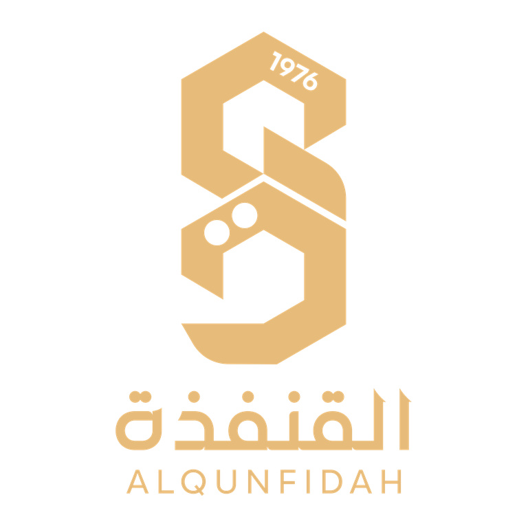 Al Qunfudhah Women (KSA)