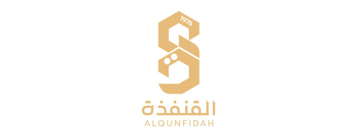 Al Qunfudhah Women (KSA)