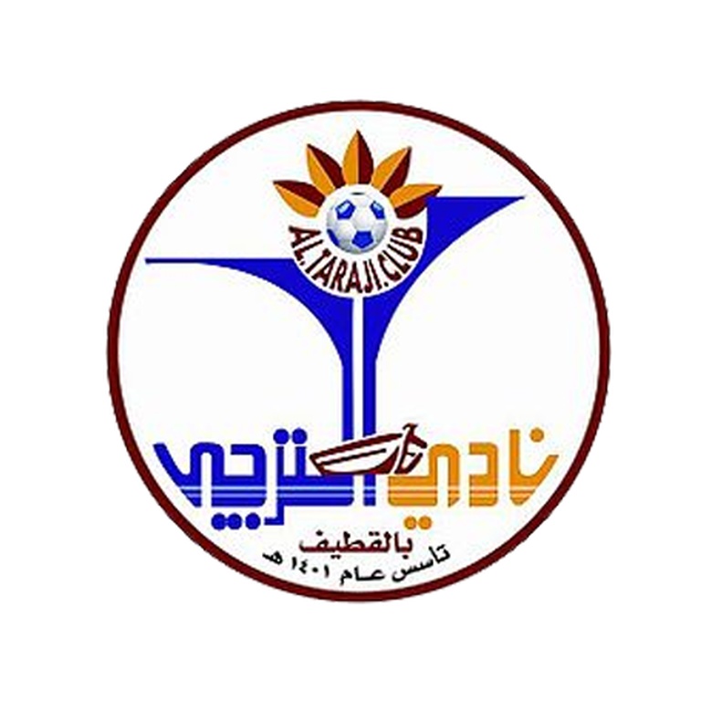 نادي الترجي السعودي للسيدات