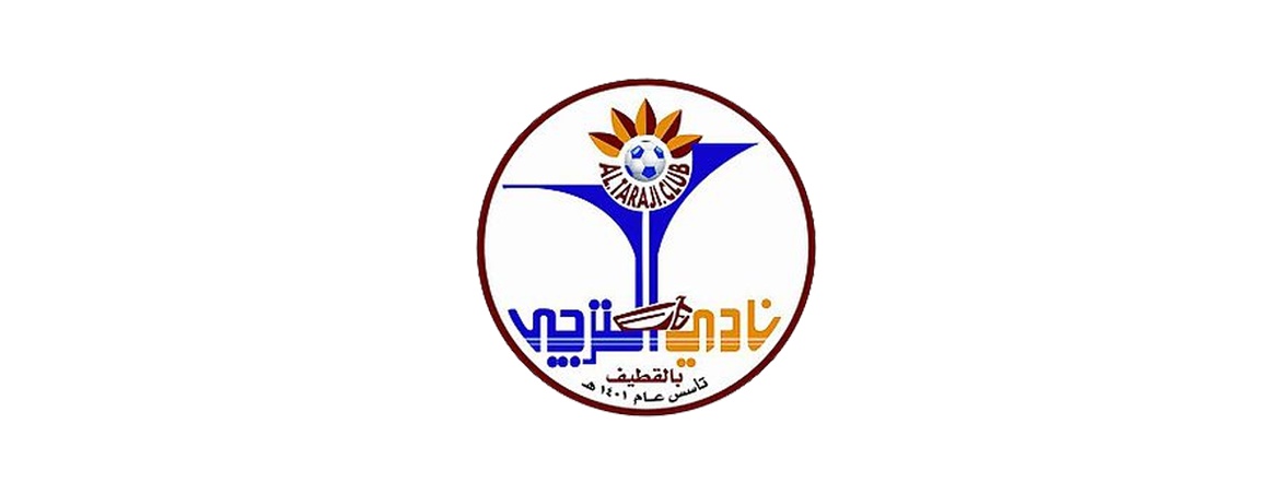 نادي الترجي السعودي للسيدات