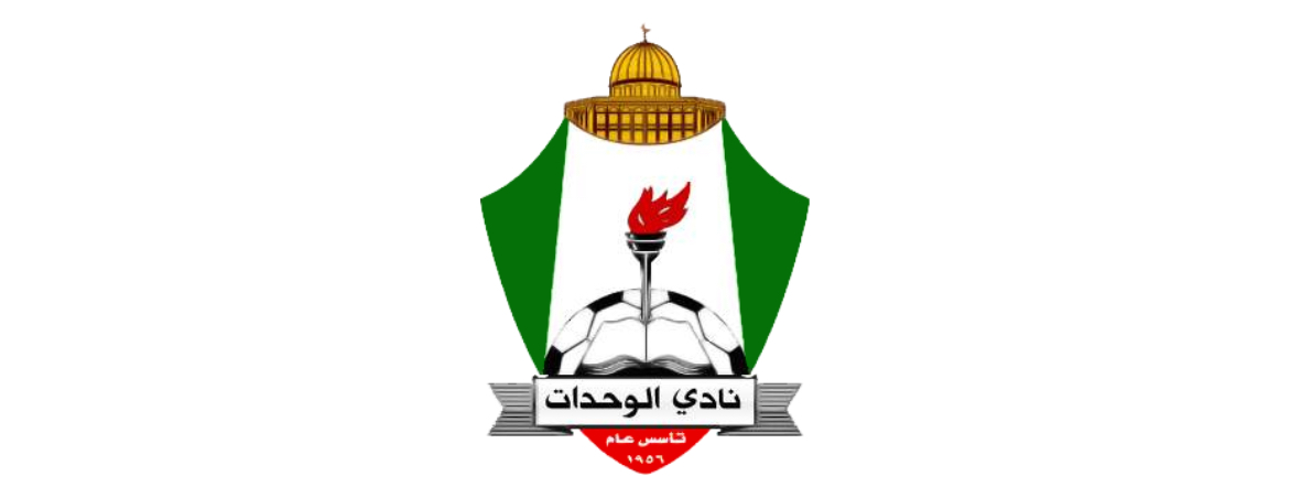 Al-Wehdat SC Al-Wehdat SC