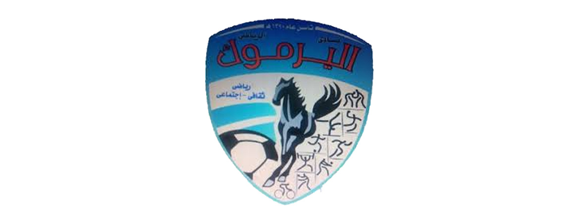 Al Yarmouk Women (KSA)