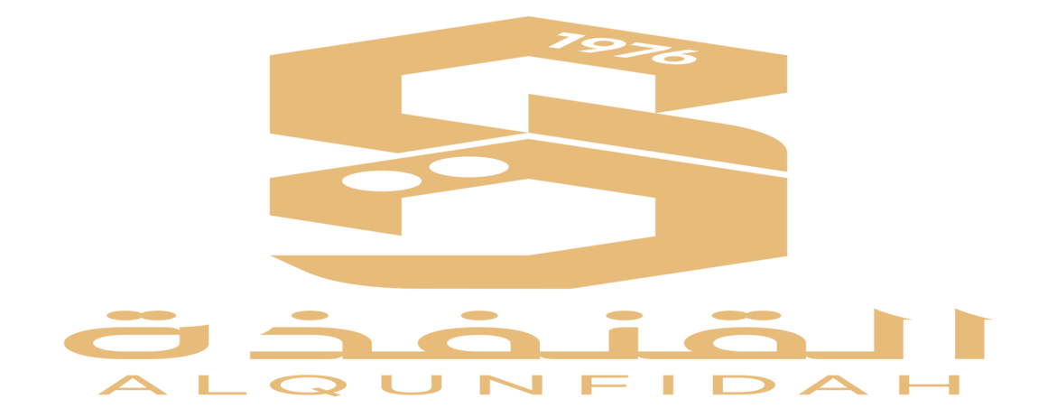 نادي القنفذة السعودي للسيدات