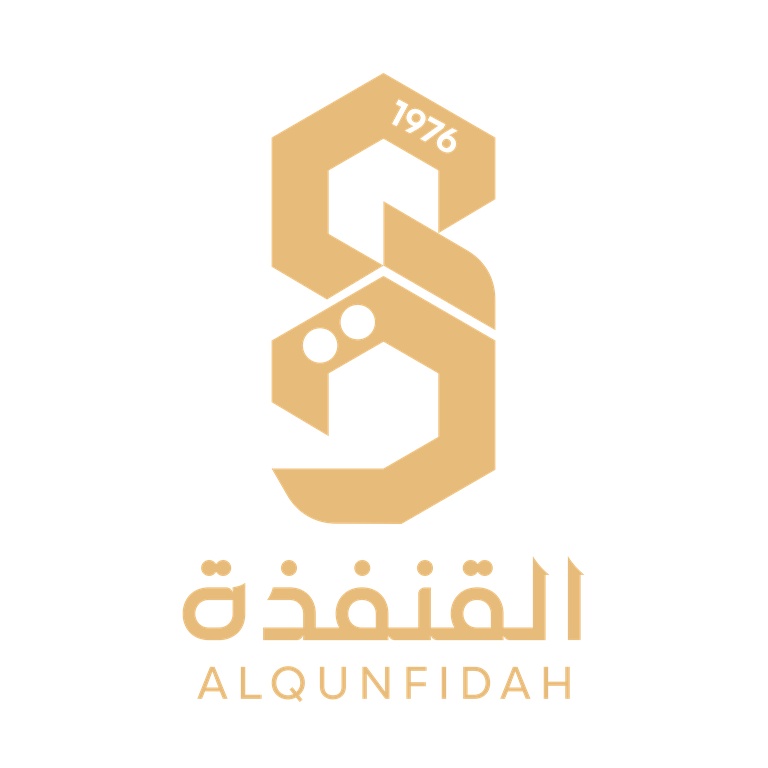 Alqunfidah Women U17 (KSA)