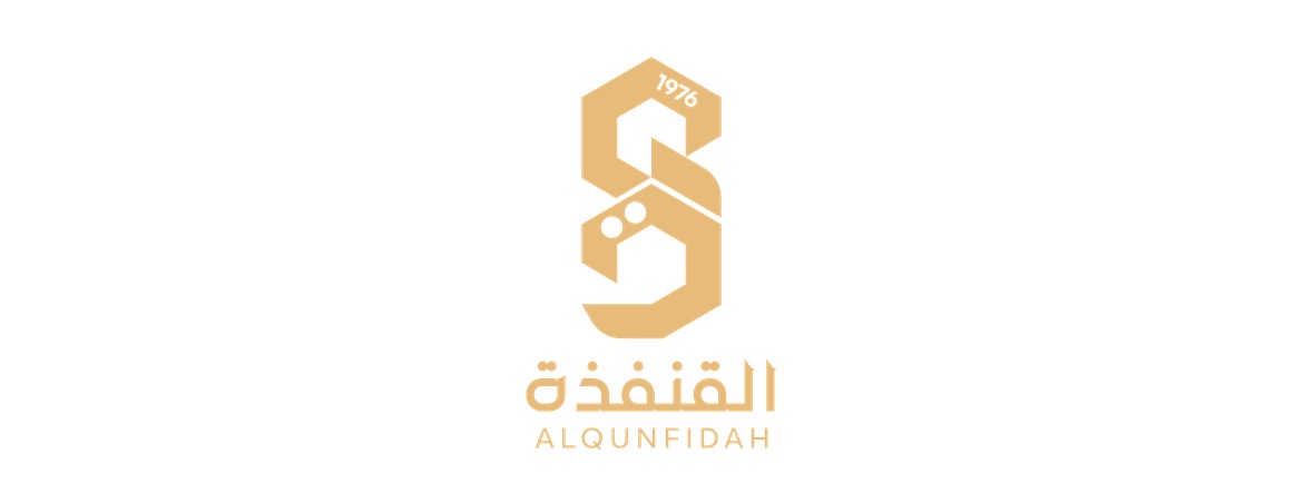 Alqunfidah Women U17 (KSA)