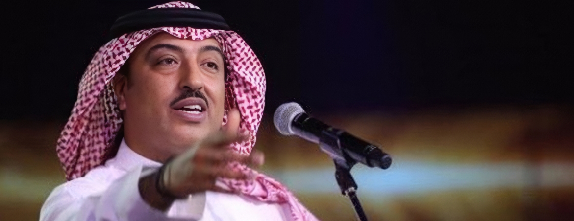 Aseel Abu Bakr