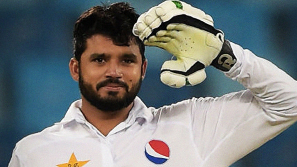 Ashar Ali Career, Stats & Matches 2026 - Platinumlist.net
