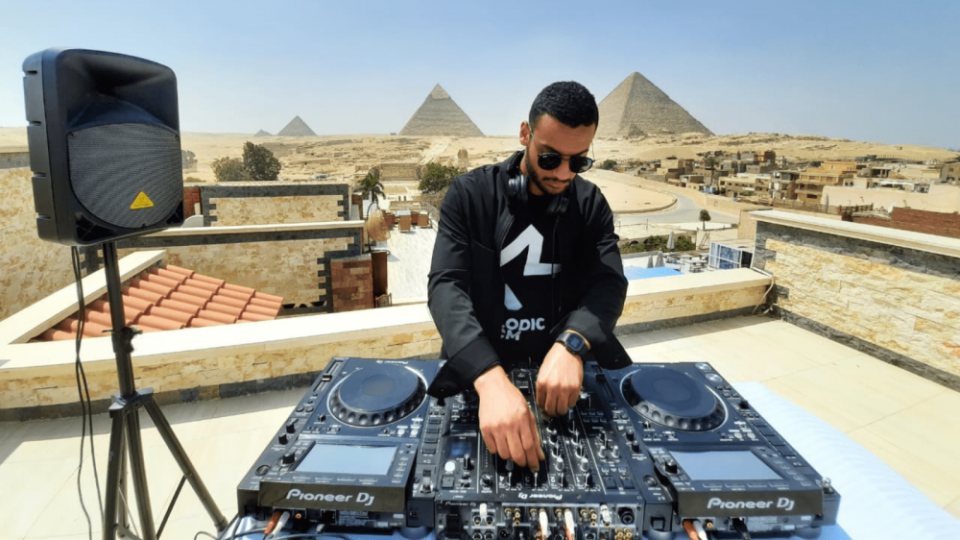 باسط باسط