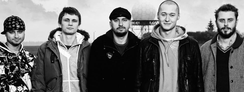Boombox / Бумбокс Concert Tickets And Tour Dates - Platinumlist.net