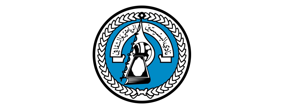 Busaiteen Club (BHR)