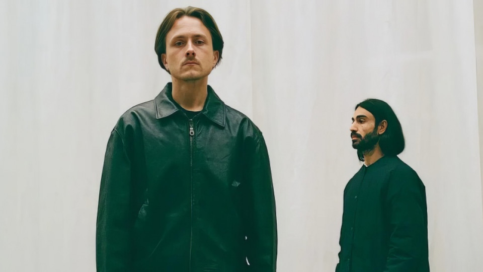 تشاموس تشاموس