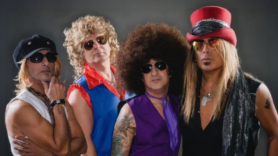 Disco Inferno Disco Inferno