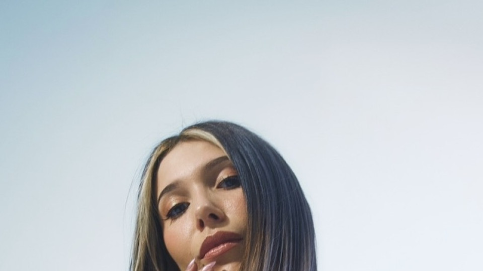 Dreya V