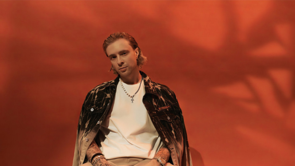 يغور كريد يغور كريد