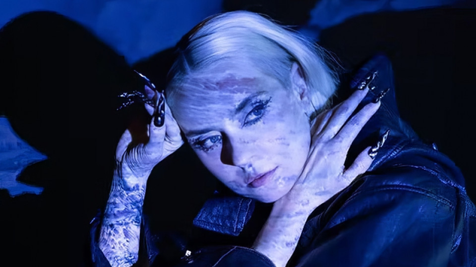 إيفور إيفور