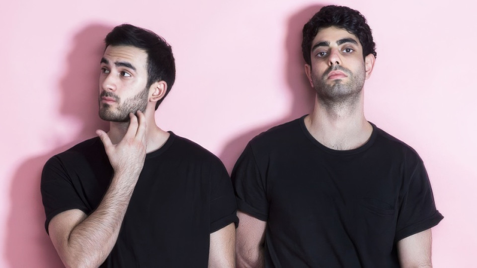 Faul & Wad
