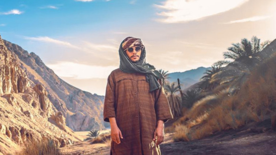 هوت أوايسيس