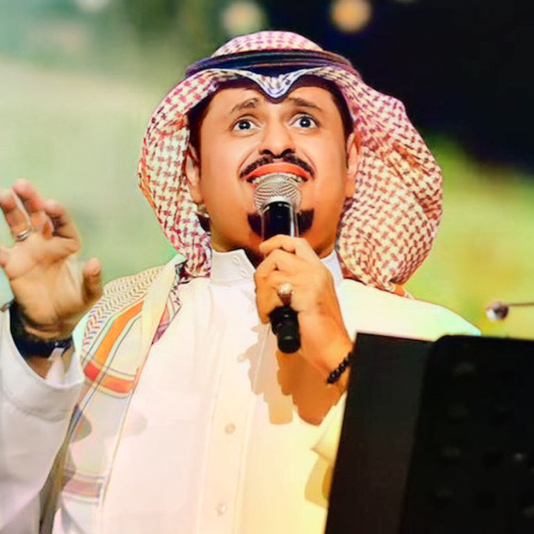 Ibrahim El Hakami
