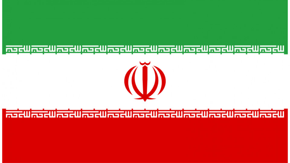 Iran national football team Iran national football team