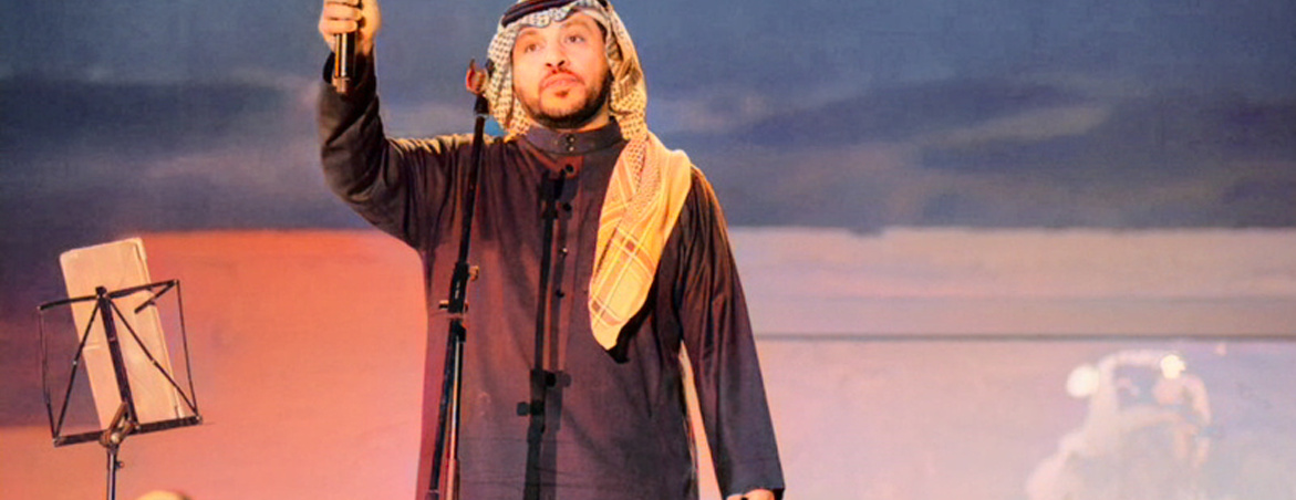 جابر الكاسر جابر الكاسر