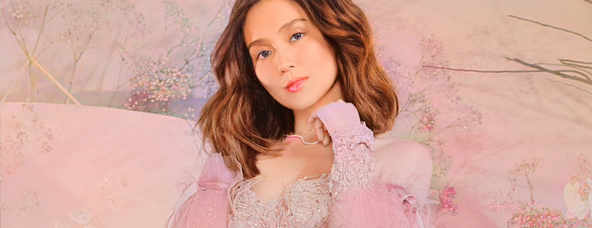 Kathryn Bernardo
