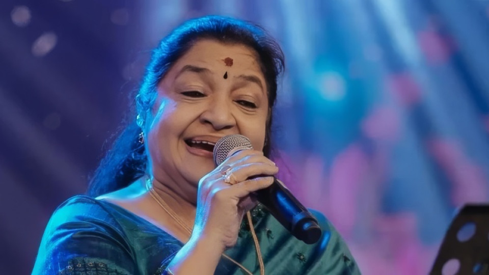 K.S. Chithra