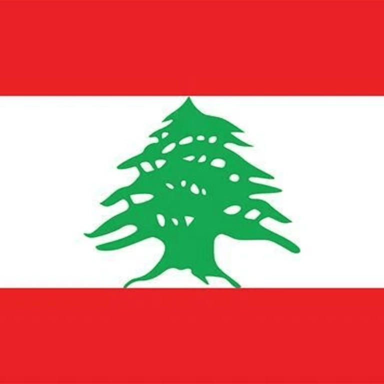 لبنان
