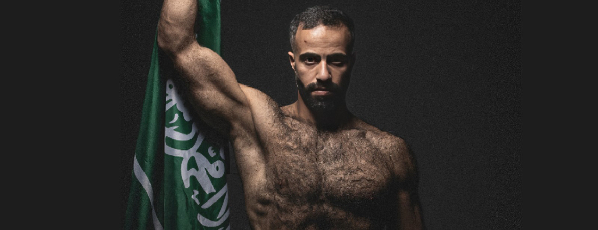 Mostafa Neda