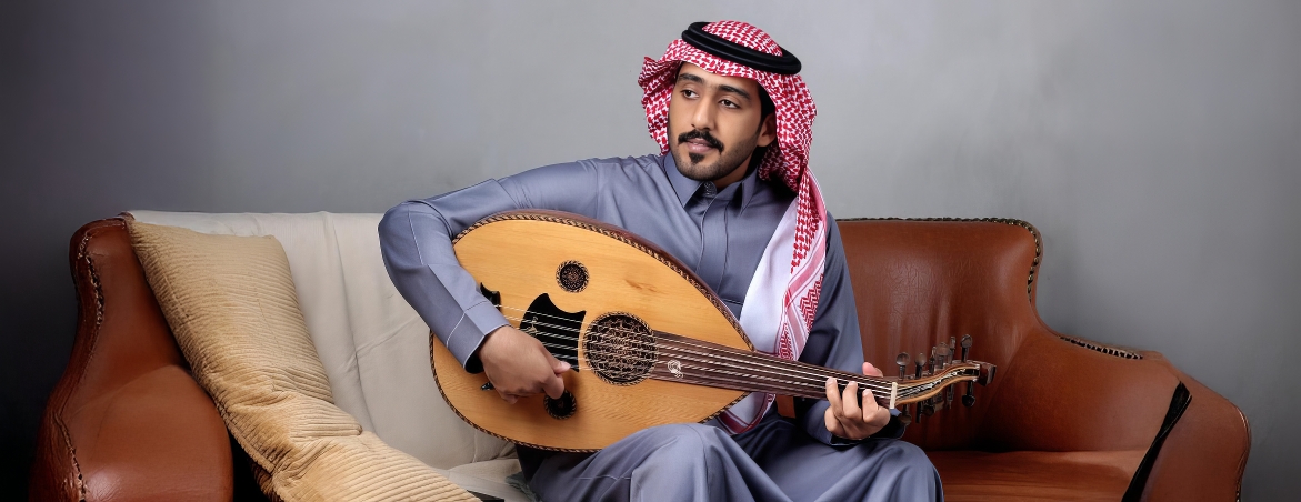 Omar Al-Omar (Nagham Watar)