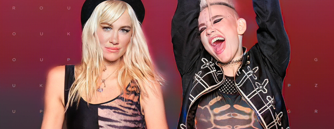 Nervo