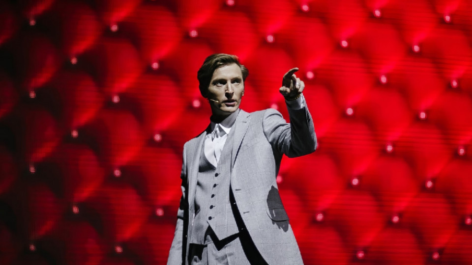 بافيل فوليا بافيل فوليا