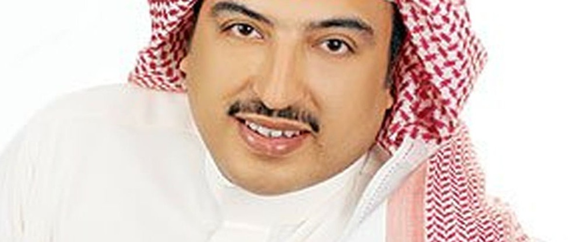 Aseel Abu Bakr