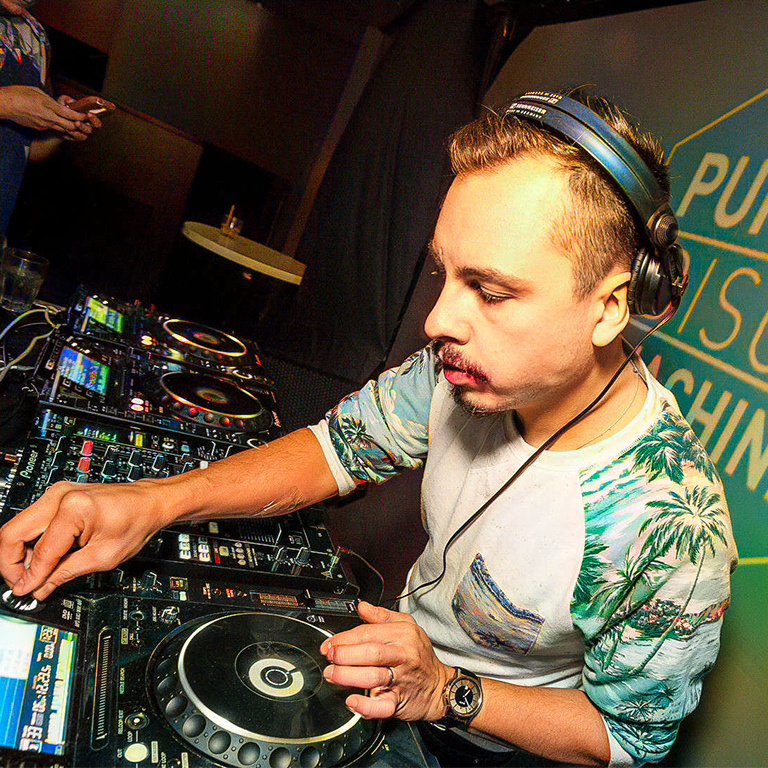 بيربل ديسكو ماشين